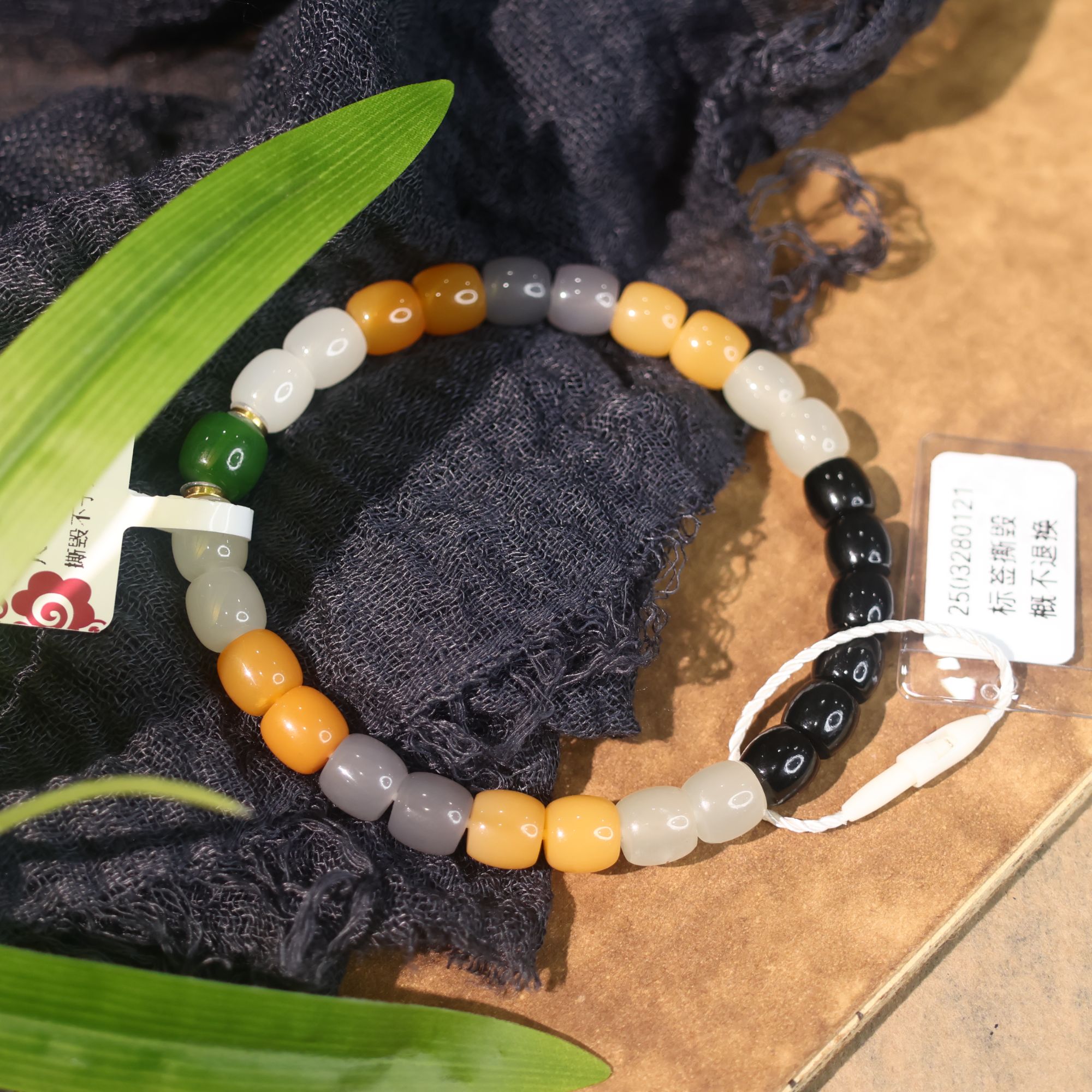 【潮生珠宝】和田玉多宝极限弧国风新中式高贵设计款手串