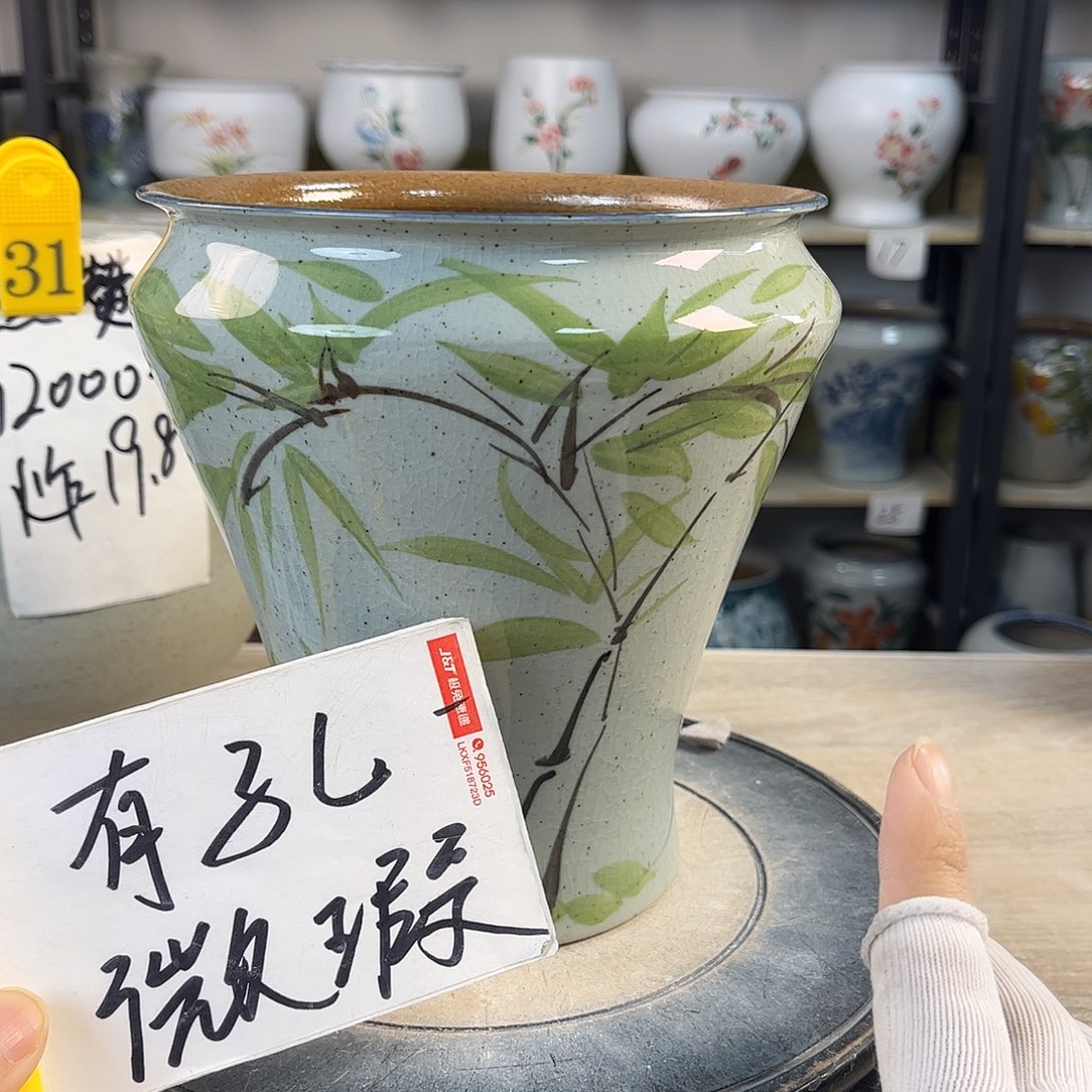 罐1xc景德镇陶瓷花盆