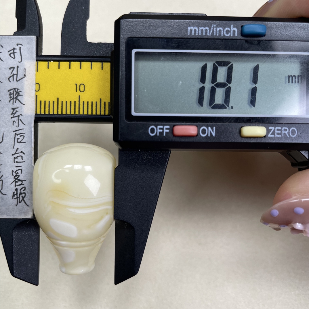 4号 白蜡妖花溶洞三通