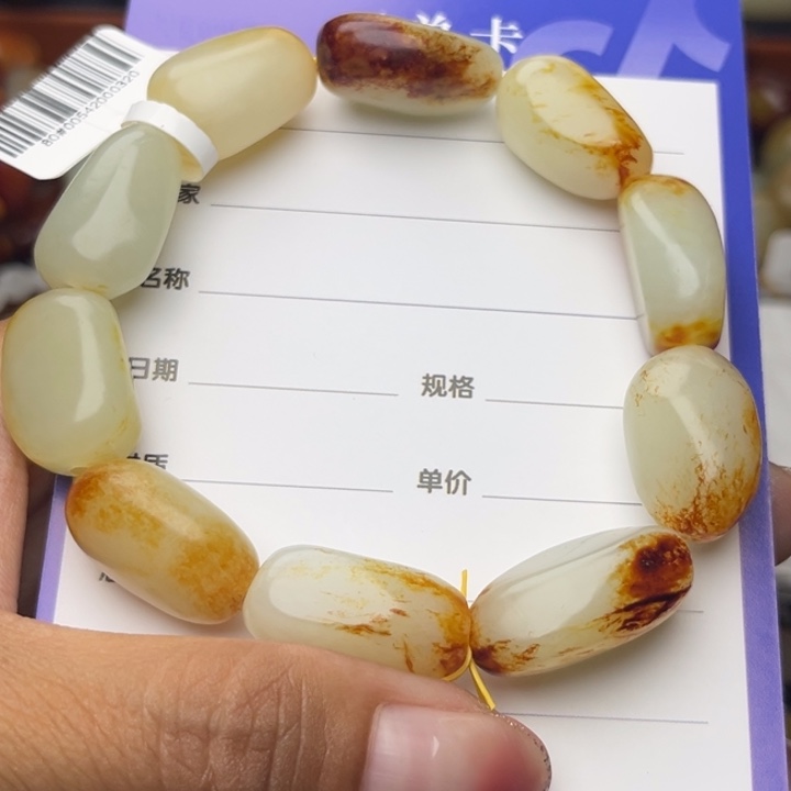 和田玉未镶嵌颈饰迷***童