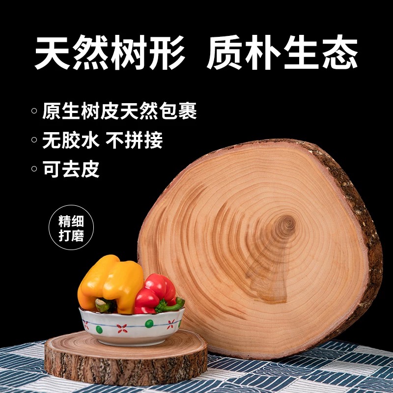 银杏木圆形方形加厚菜墩家用商用剁肉剁骨不伤刀实木砧板菜板面板
