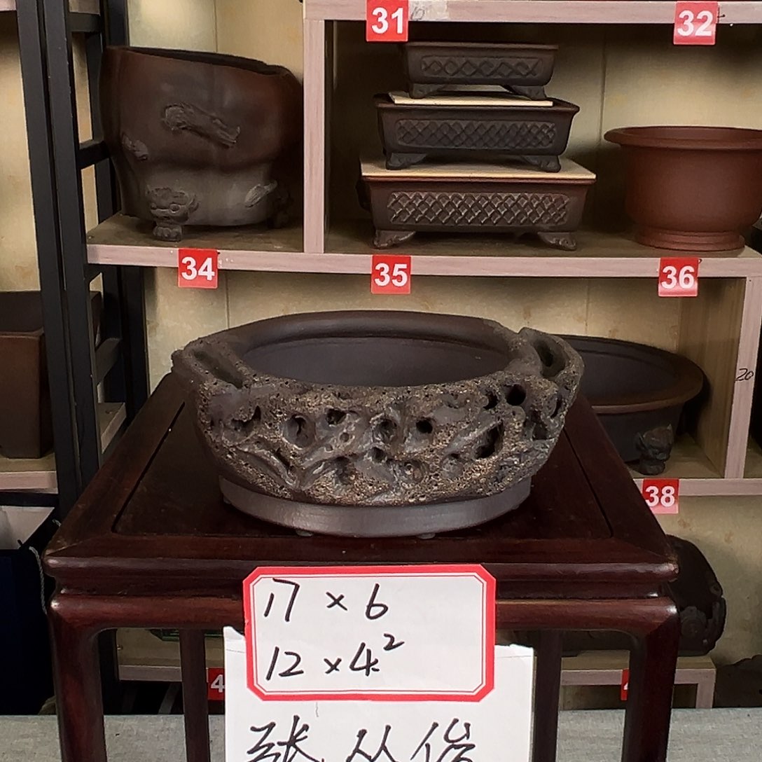 䖝***二紫砂花盆55588888888