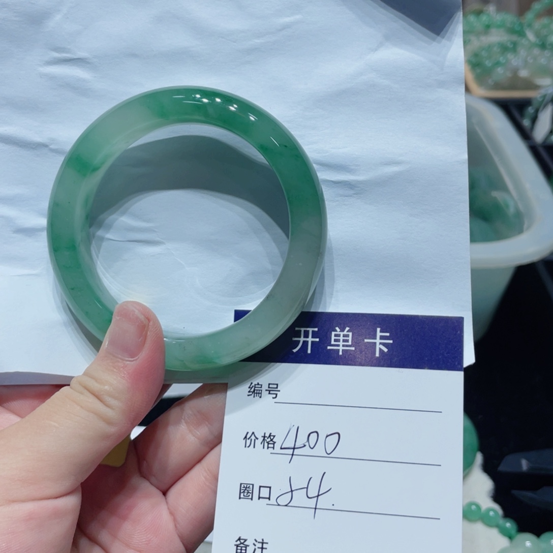 定制石英质玉（非洲翠）