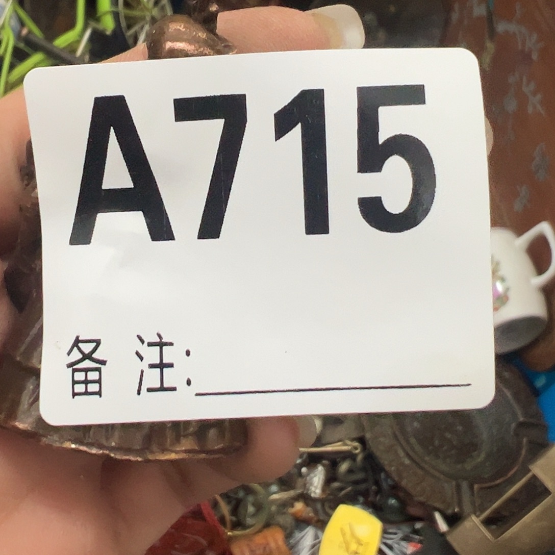 温****啊啊啊啊啊啊啊啊摆件