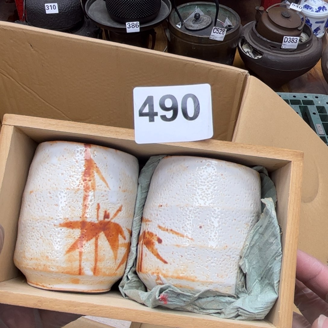 瓷片摆件工艺品摆件666