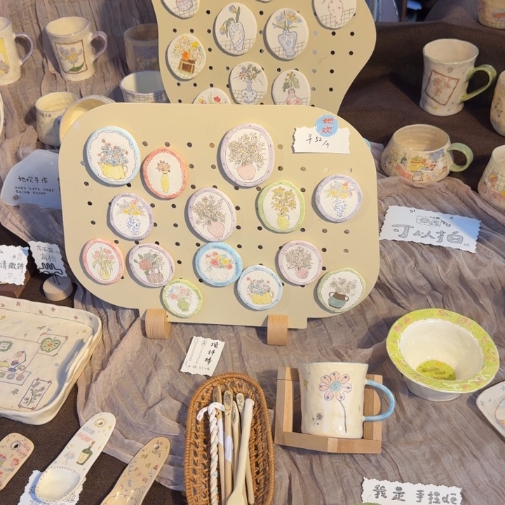 摆件段泥哈哈哈哈哈哈290