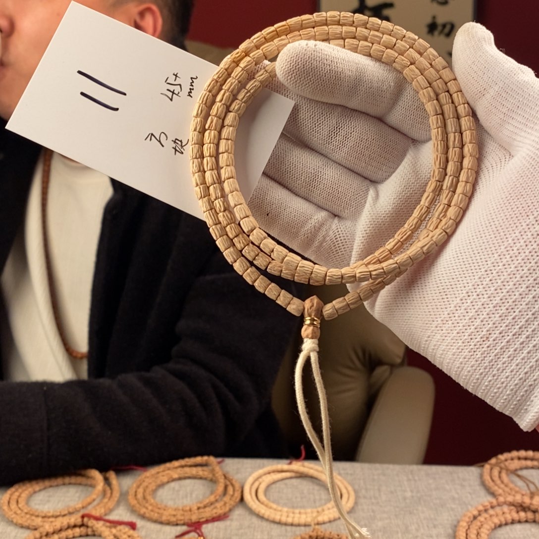 柏香籽/百香籽手串