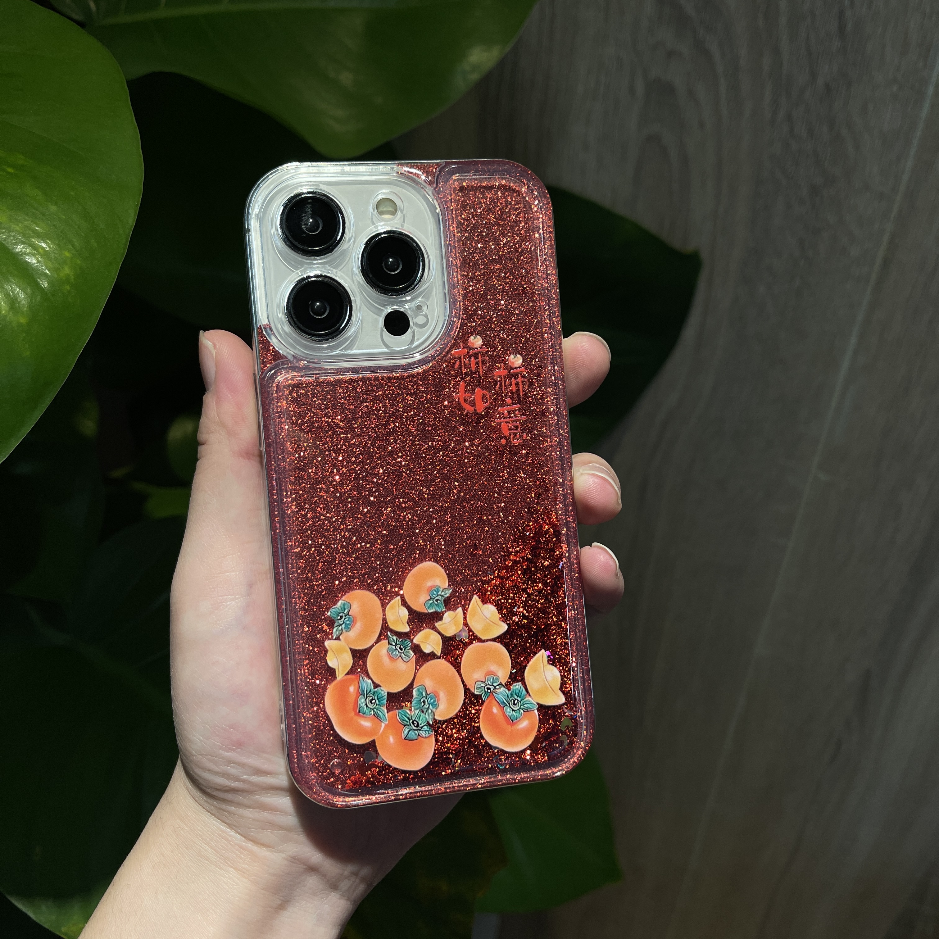 金沙颗粒彩纸流沙手机壳适用于iPhone16苹果15新年14女款网红（品）