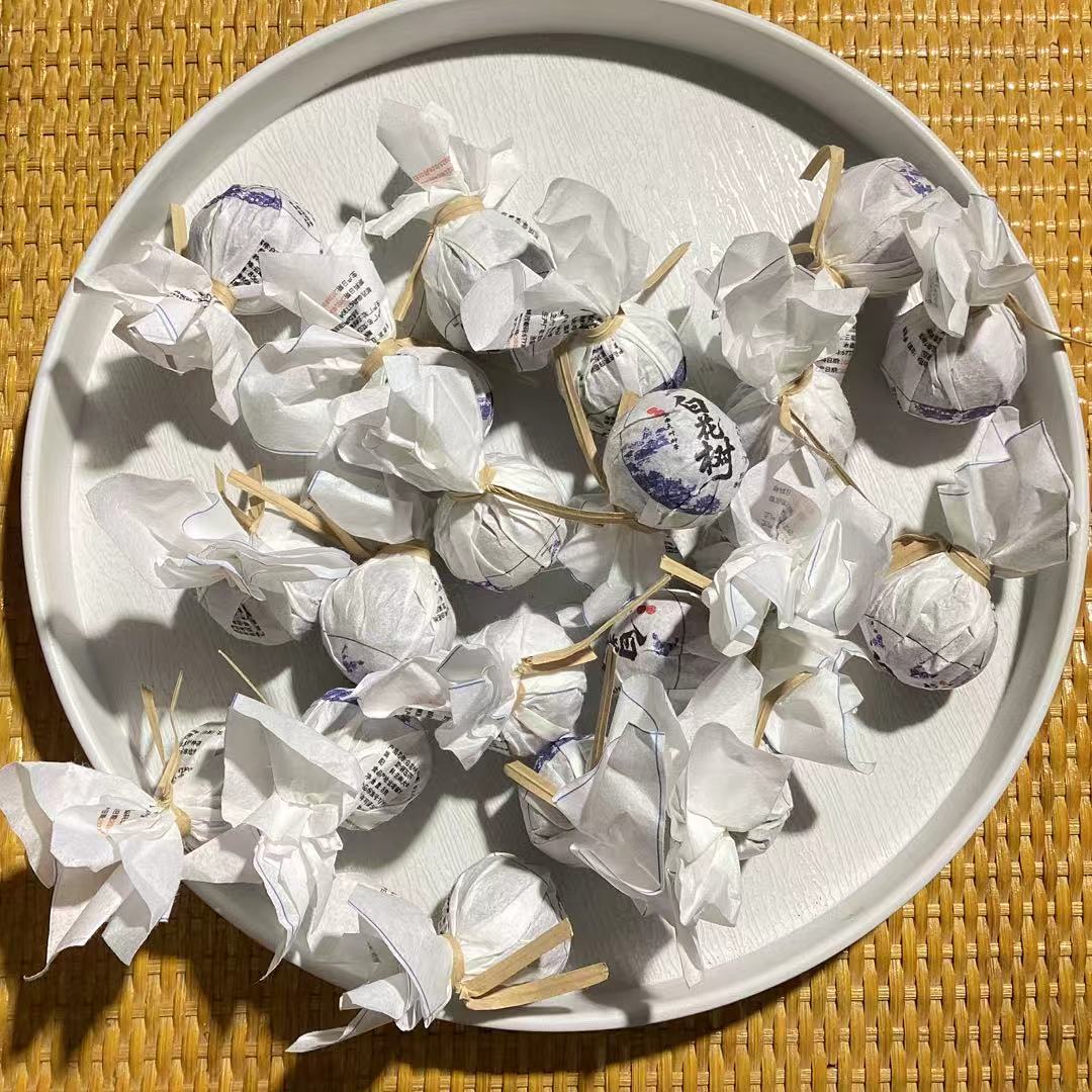 [茶农破价]25-1207 009号 2021年白花树龙珠8g/颗 白茶到手250g