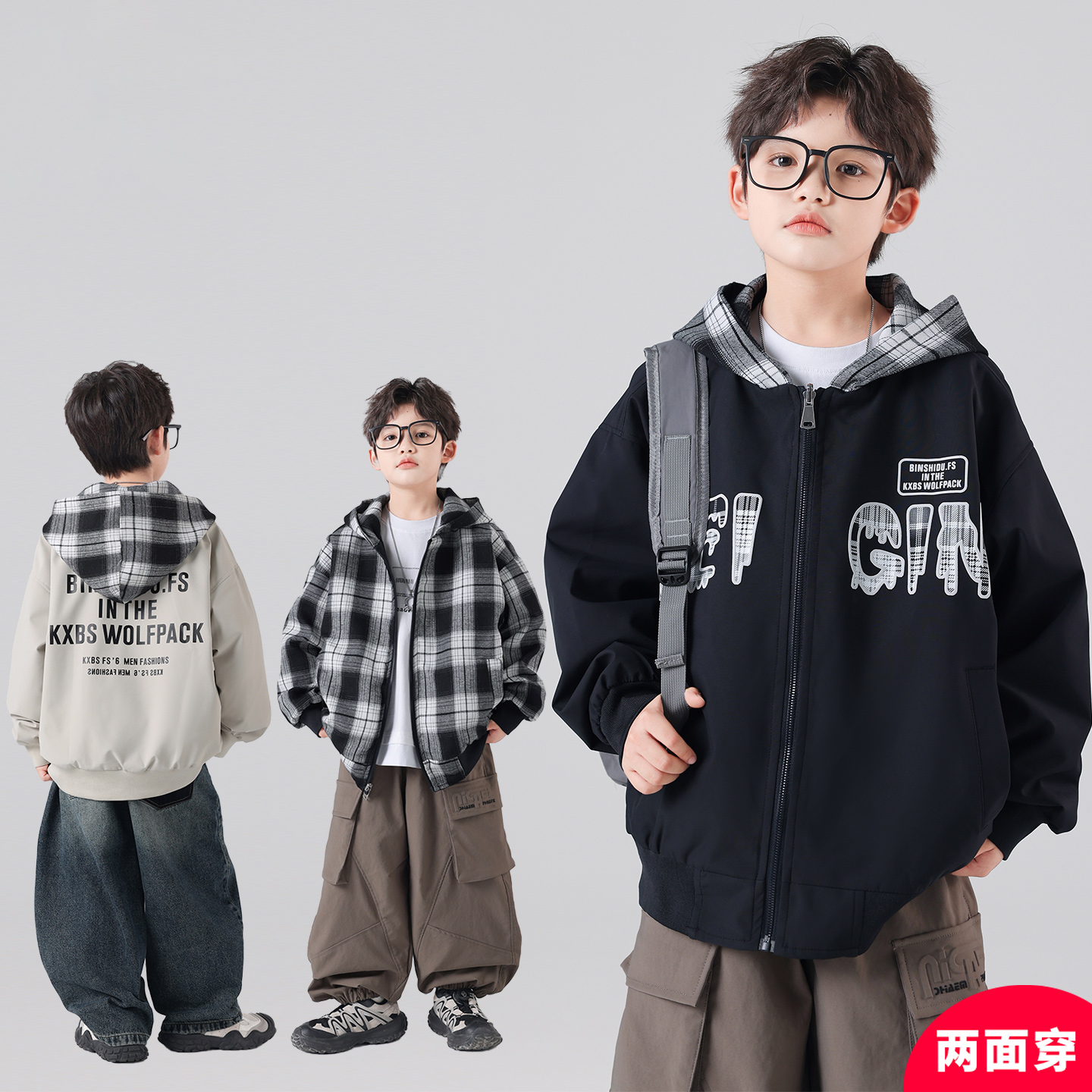 男童春秋款外套2025新款秋季连帽开衫中大儿童长袖上衣潮A5391