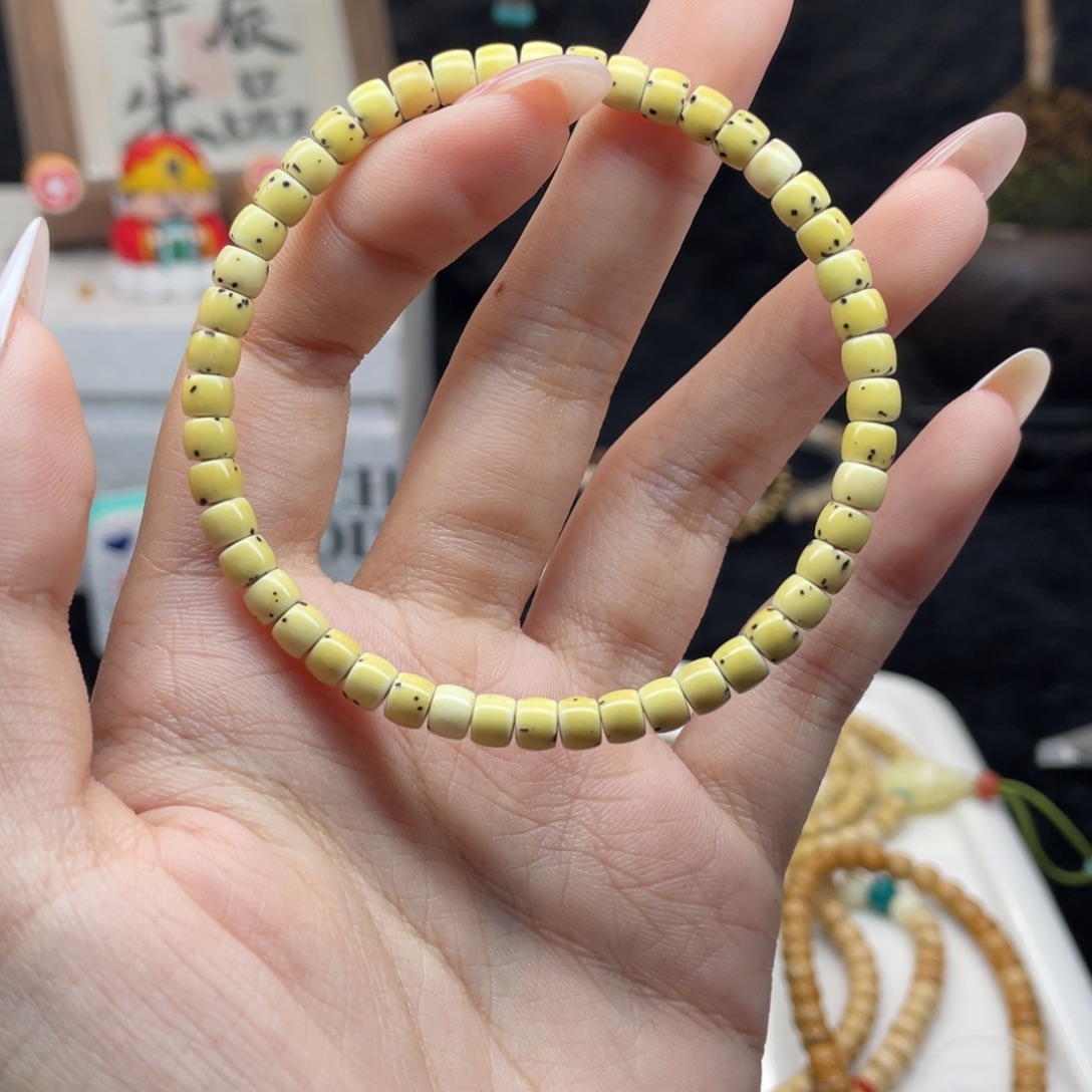 星月菩提吊坠H8 直切数星奶黄