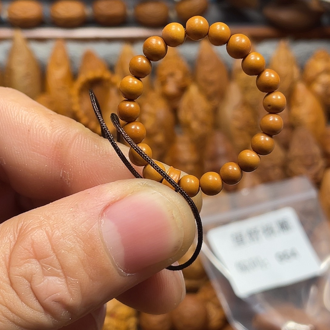 兰***记手串/手链橄榄核手捻荷花穿好971