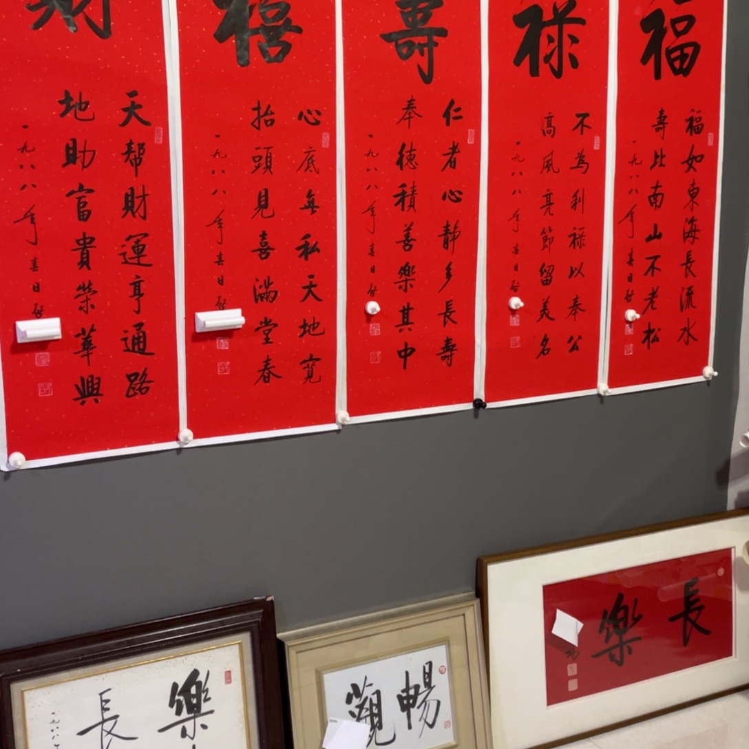 年画作品欣赏作品