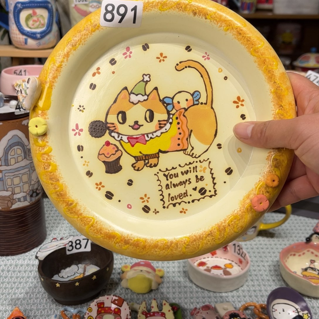 瓷片891哈哈哈哈哈哈哈哈哈哈哈