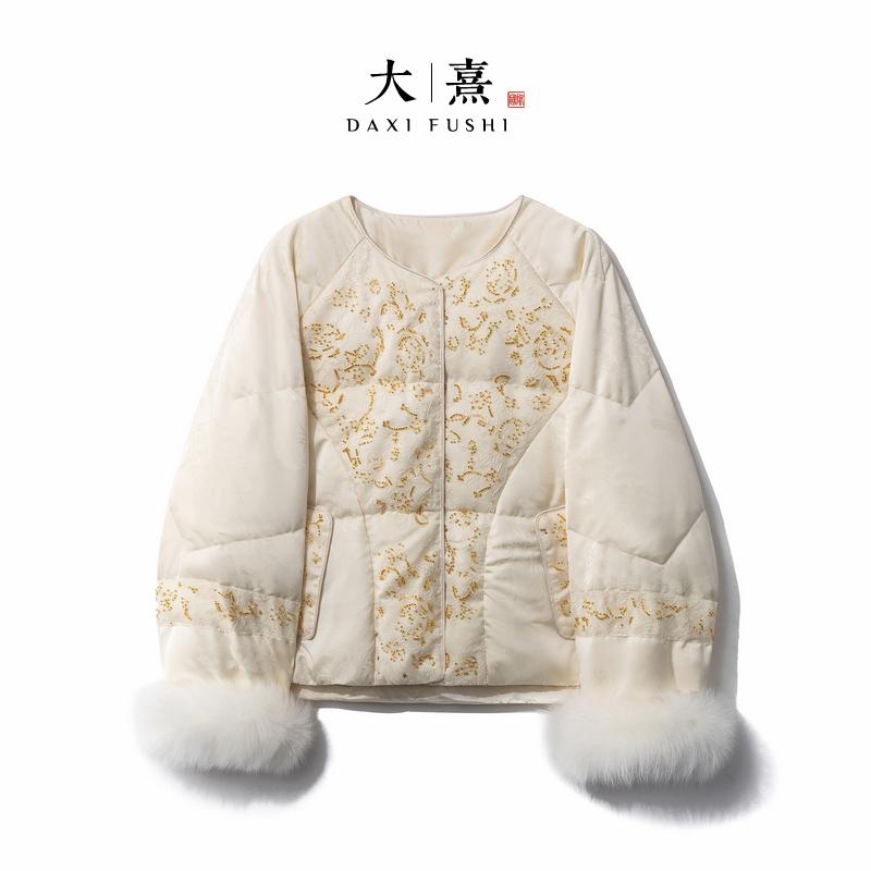 【雪薇】冬季2025新款新中式羽绒外套女装宽松白鸭绒国风上衣羽绒服