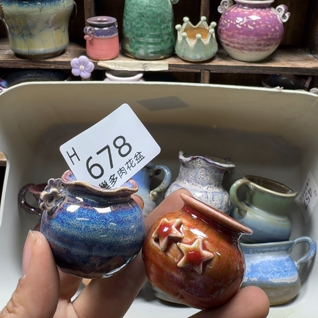 陶瓷艺术设计与制作