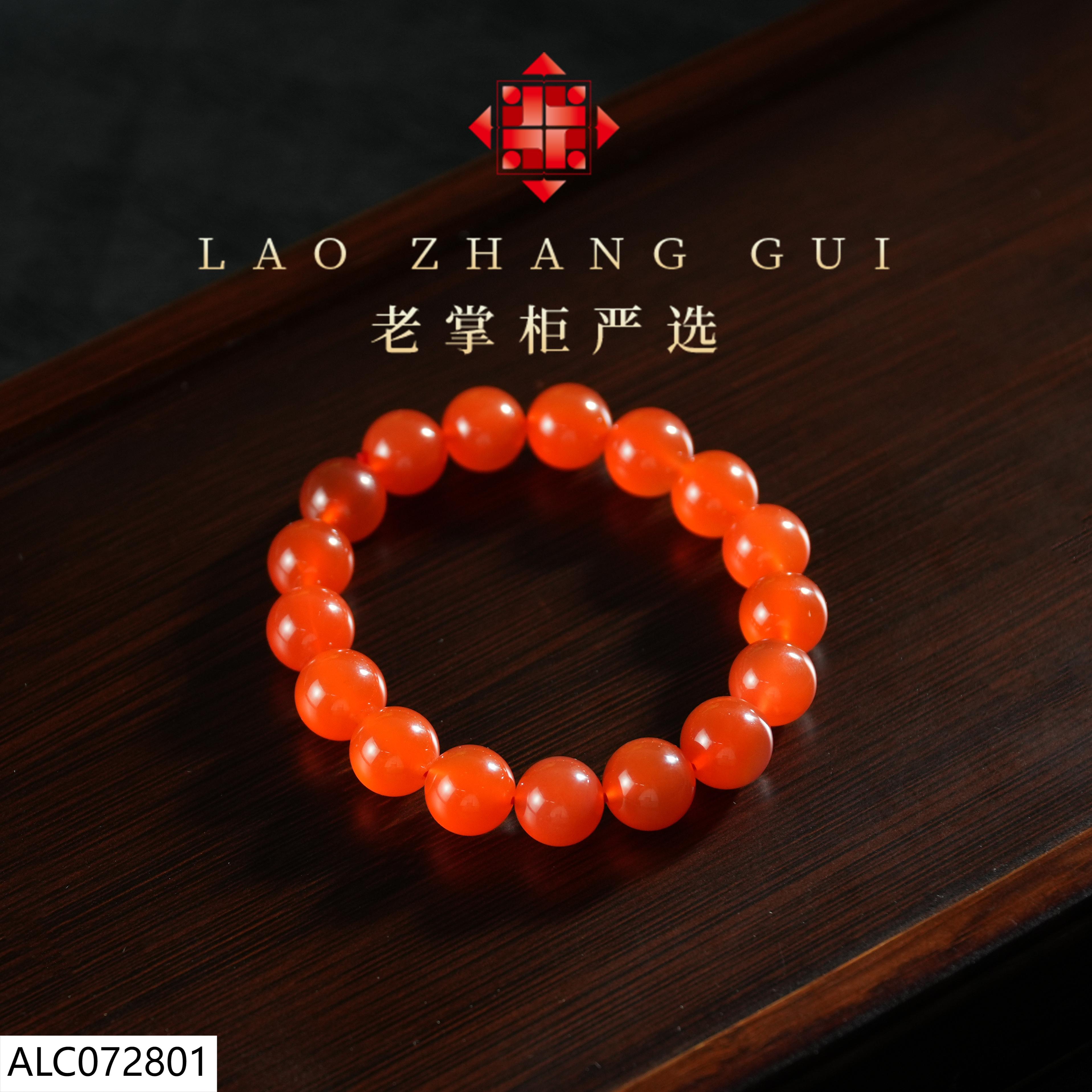 【老掌柜】南红冰红圆珠手串/ALC072801