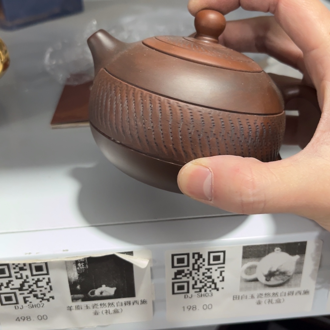 陶瓷艺术的发展和艺术创作等