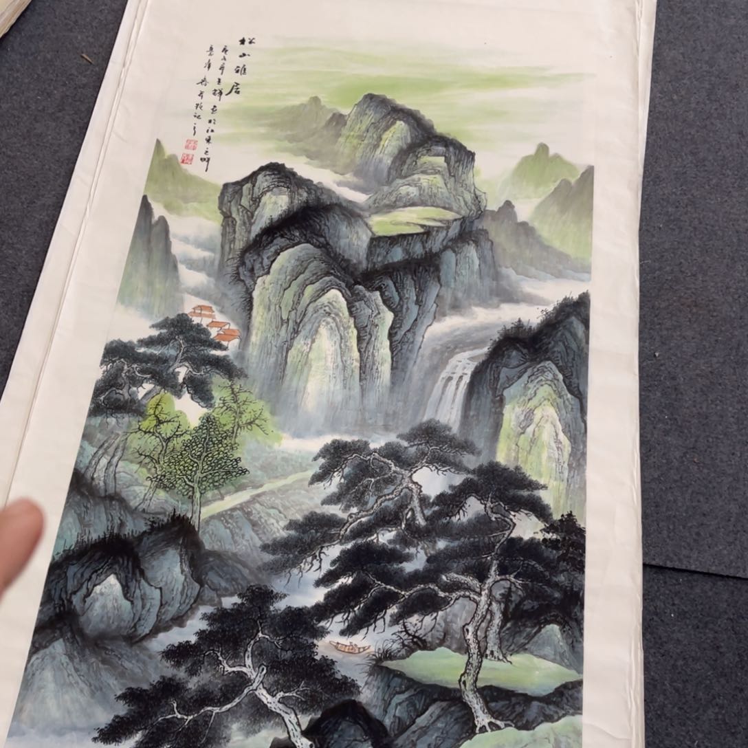 国画处理作品看好再拍哦