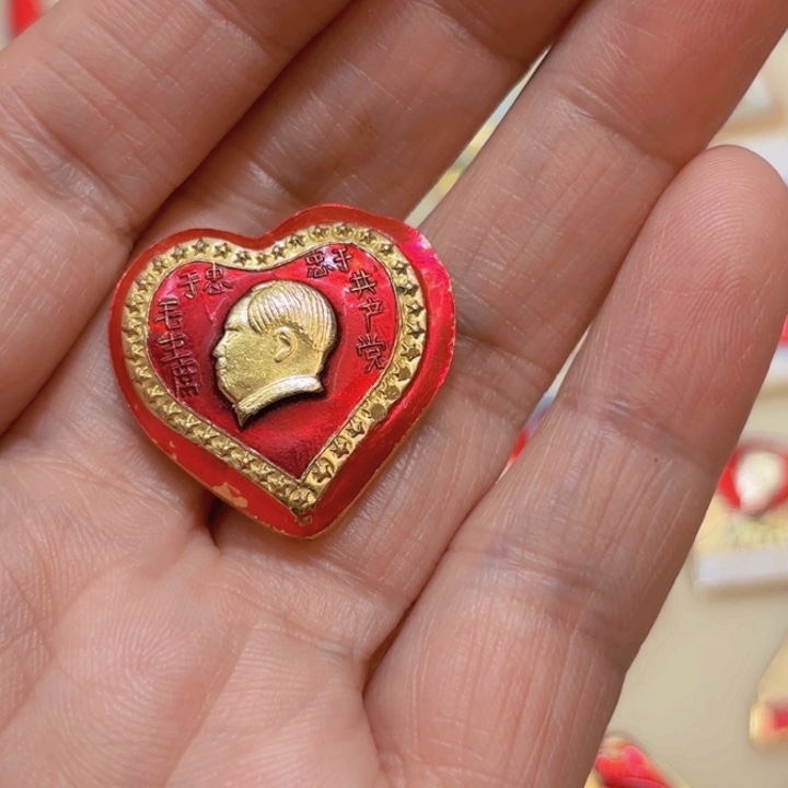 其他普通金属用****2我