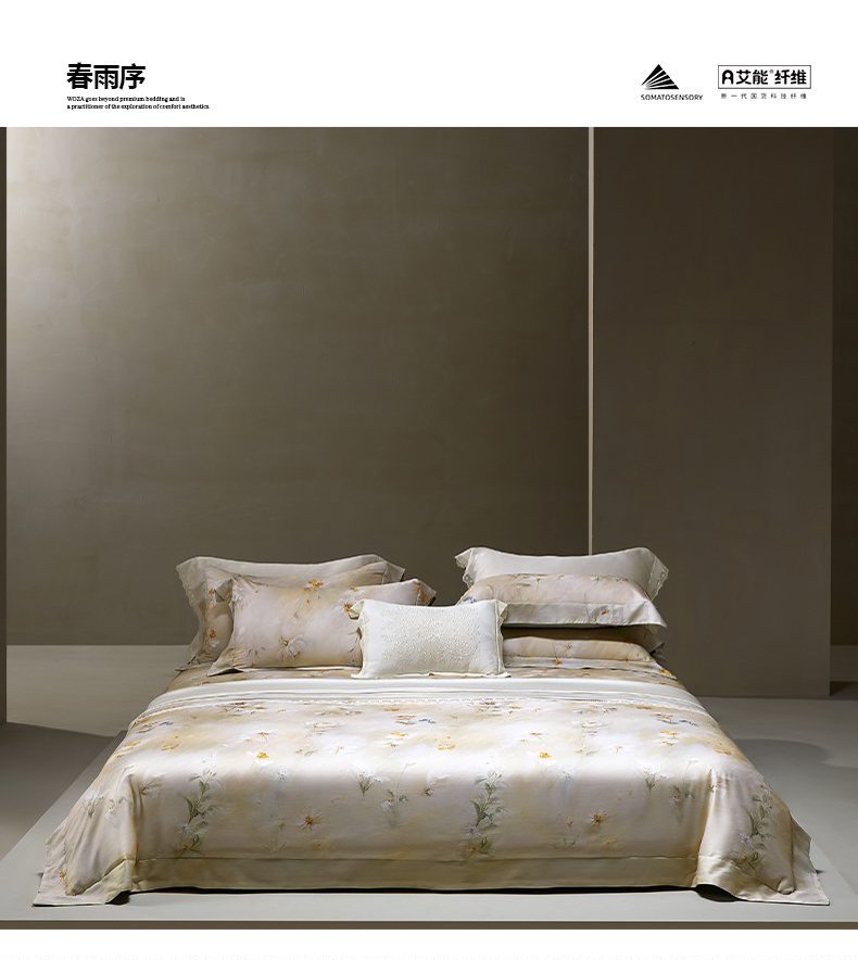 磨毛工艺-德国阳绒工艺1000目四件套