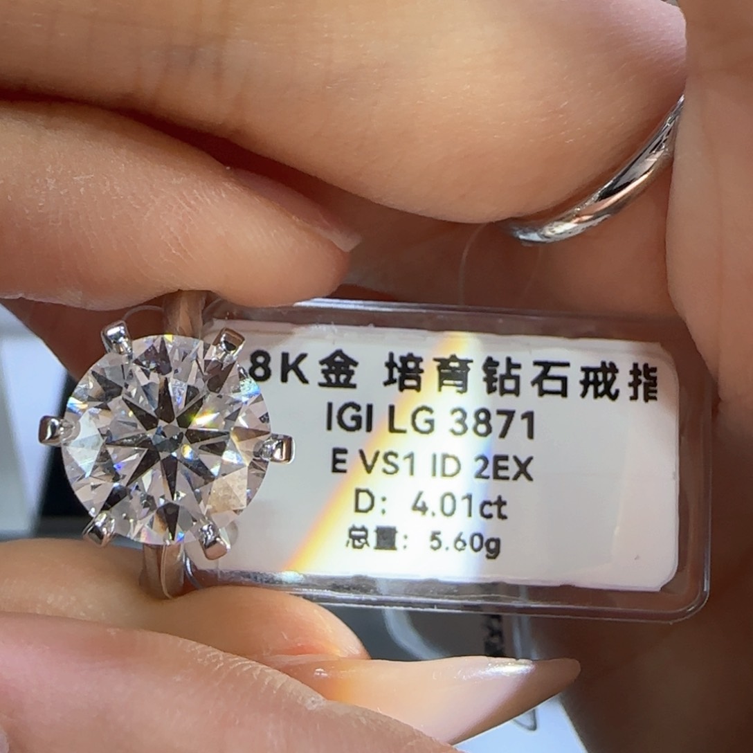 实验室培育钻石18K金镶嵌钻*心T6 爪5卡13