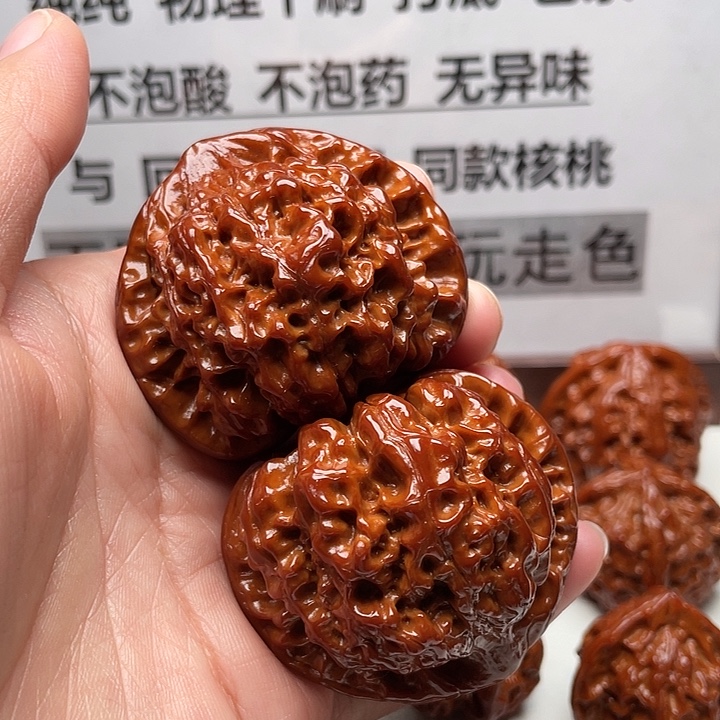 手串/手链核桃官帽51