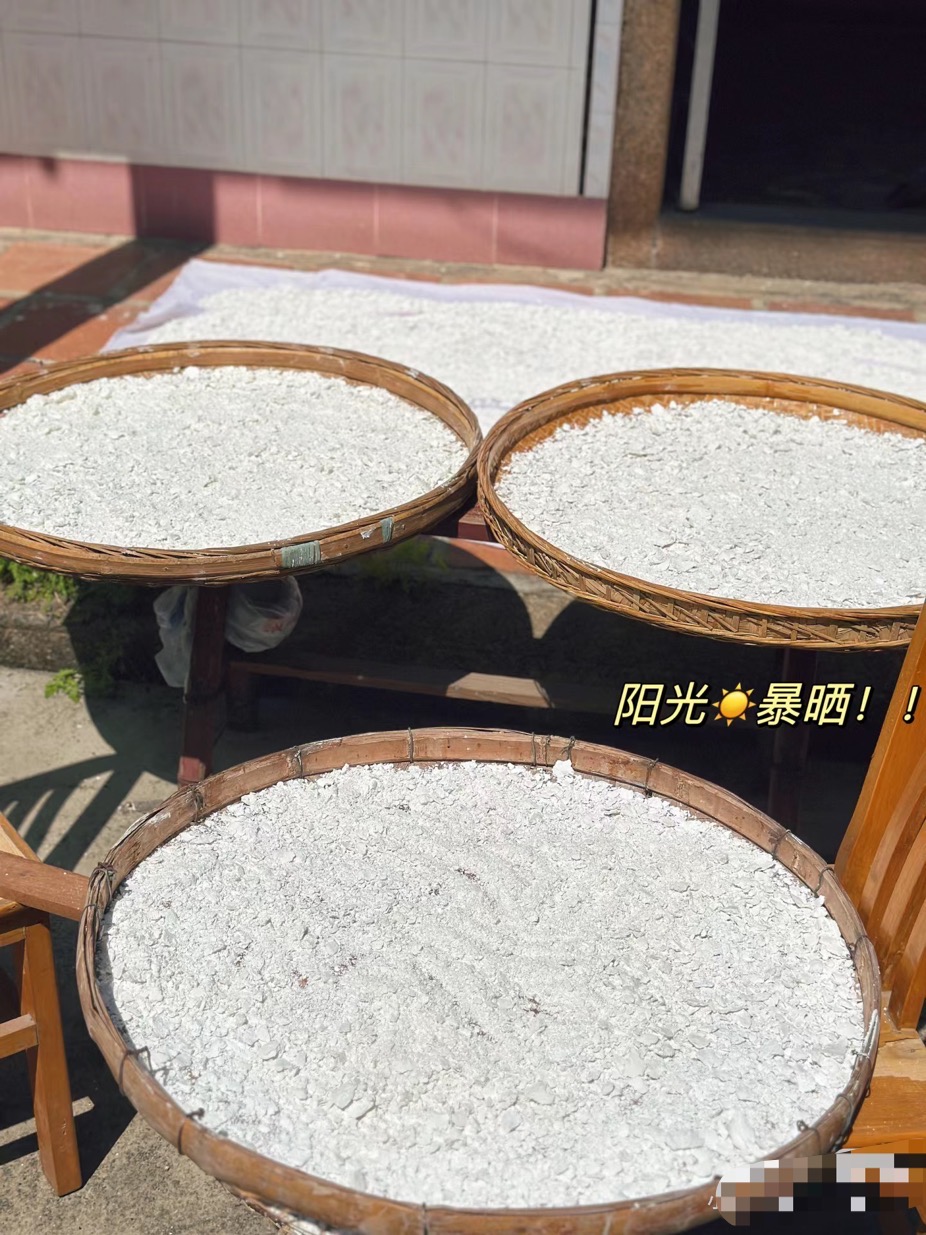 农家晒制地瓜粉  