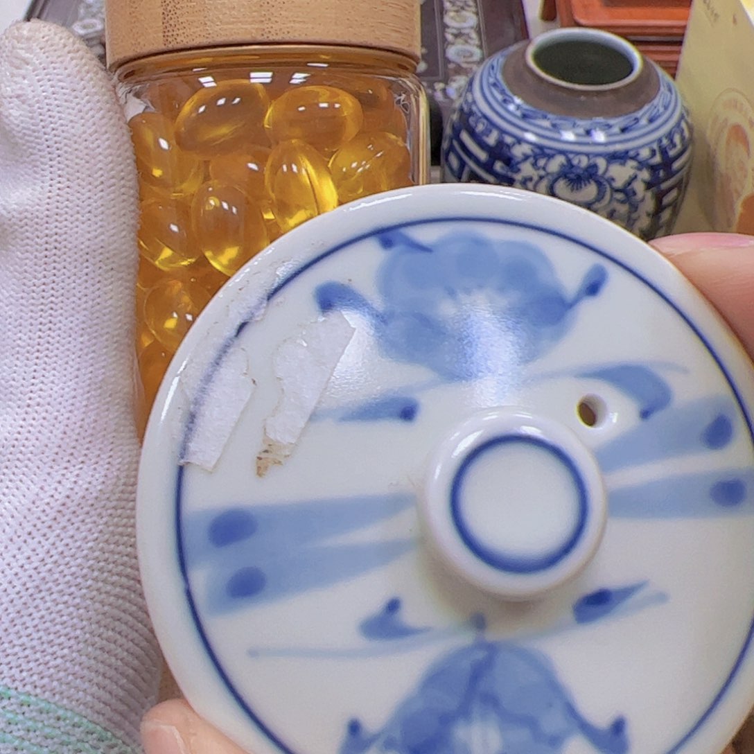 哈哈哈哈哈哈哈哈