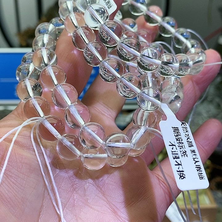 水晶手链未镶嵌AA白水晶9.8