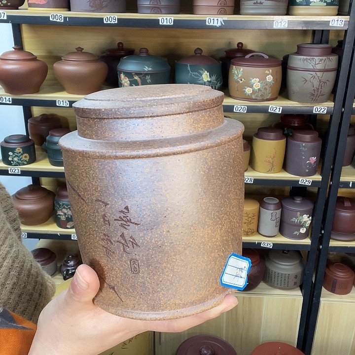 紫砂茶叶罐紫砂茶叶罐
