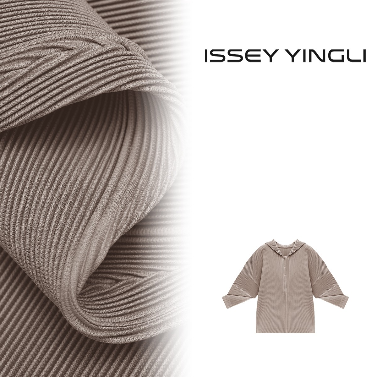 莉褶宅宅褶皱女士新款HP时尚显瘦上衣女士气质百搭上衣3051