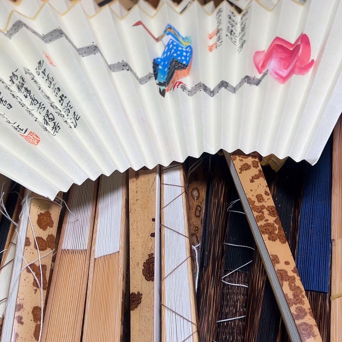 扇子青*?扇子+扇面一张