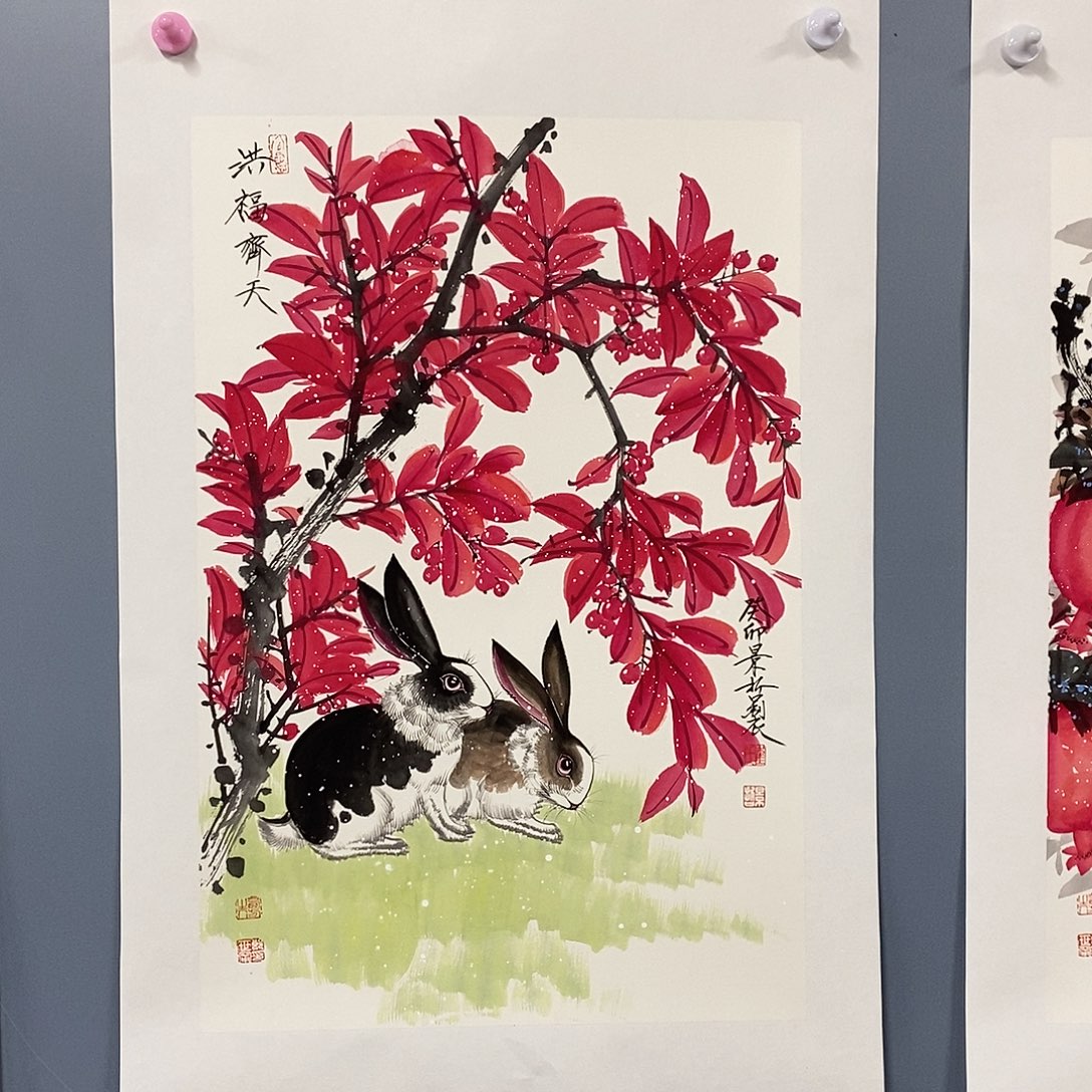 一二三四五六七八