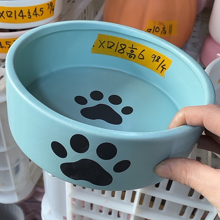 陶盆有孔 瑕疵针孔漏釉介意勿拍 口高