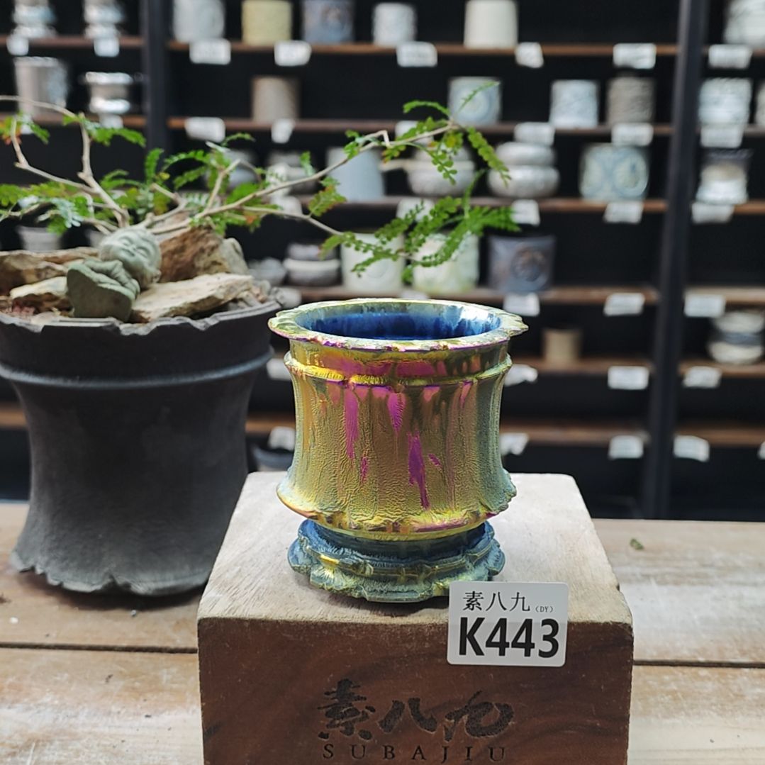 陶瓷素八九陶瓷内口7.5高9.5