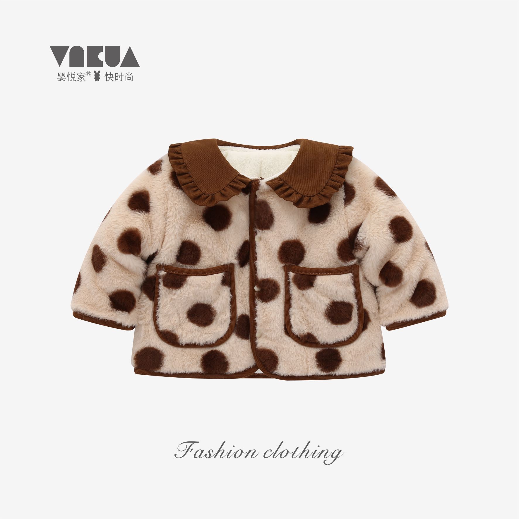 婴悦家冬款女宝洋气时尚女童波点翻领外套澳粒绒1200克88113