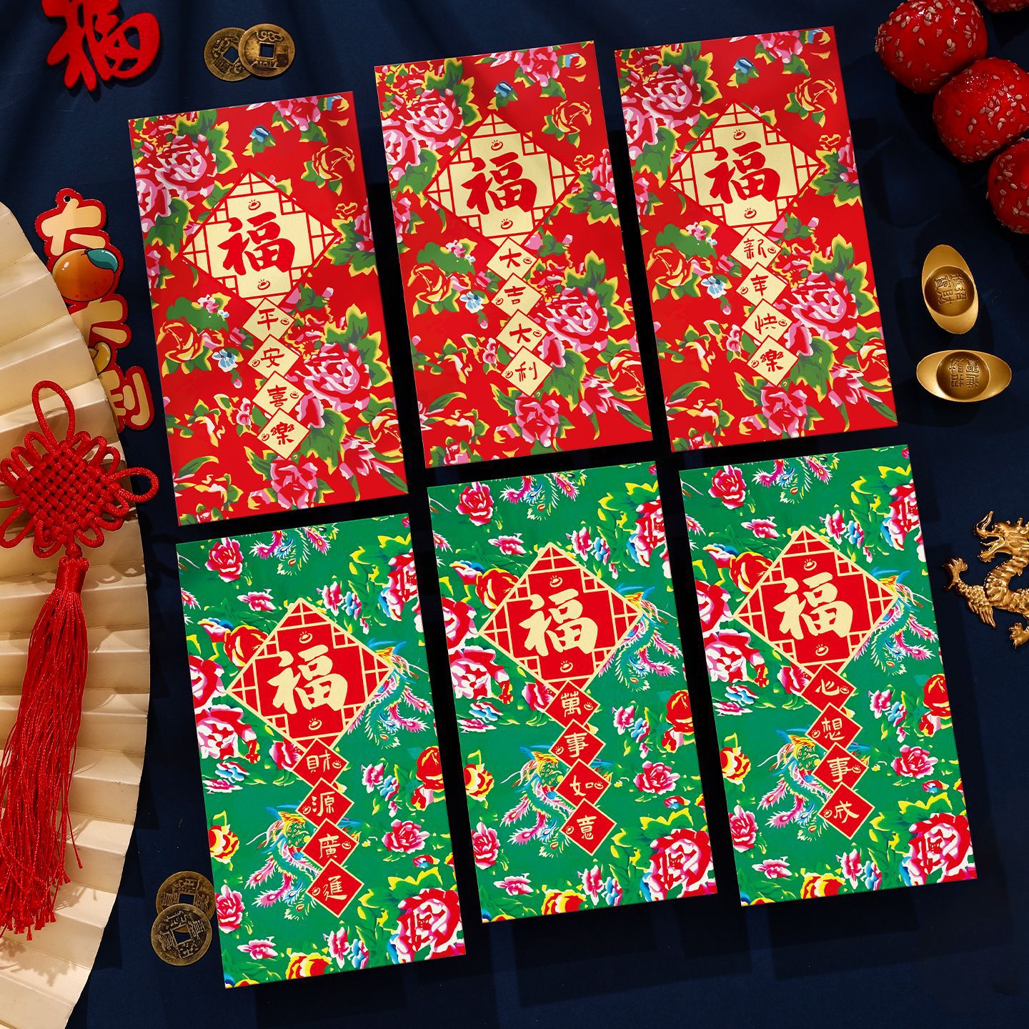 2026新年红包袋利是封马年创意个性新款儿童过年压岁包仪式感p