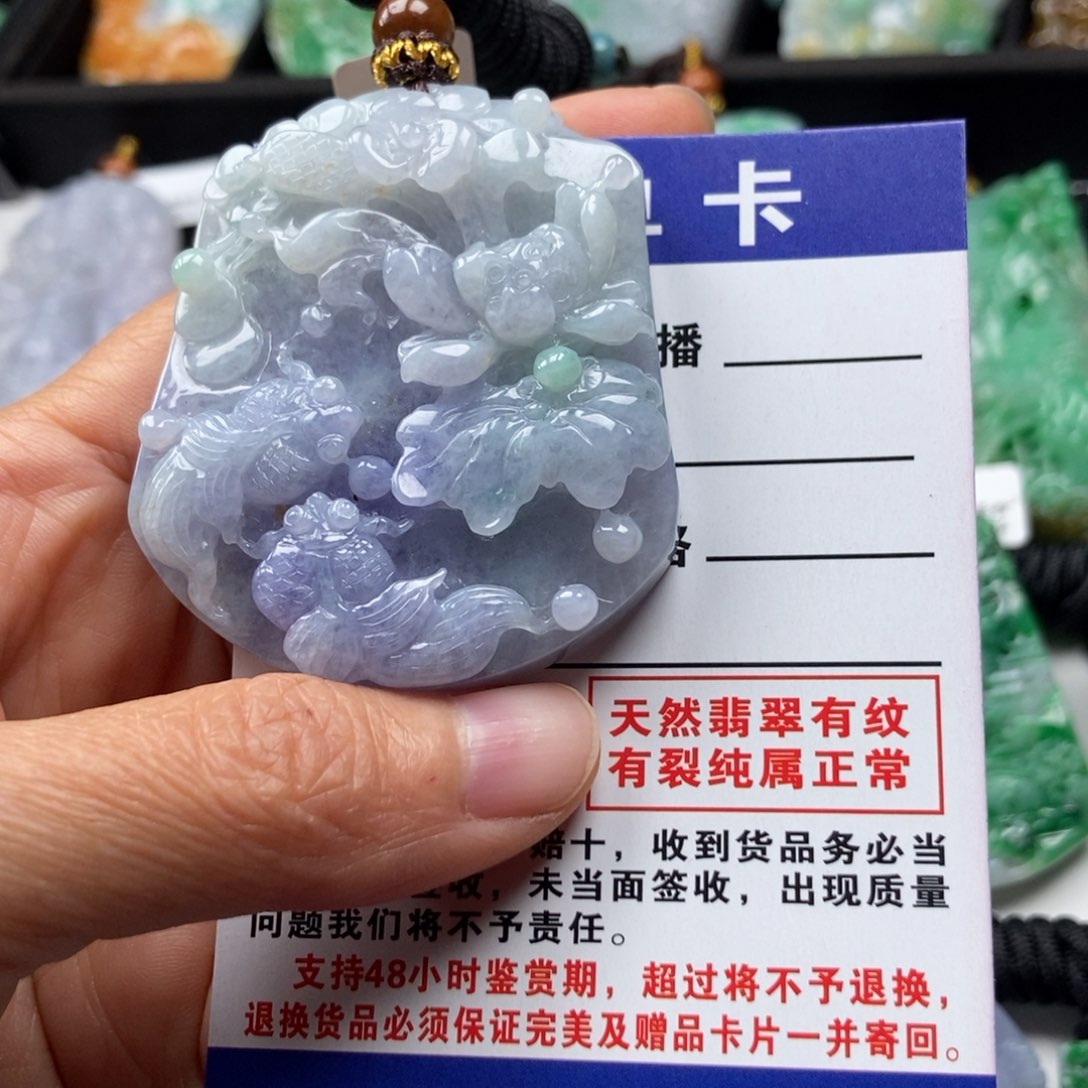 翡翠颈饰未镶嵌吊坠
