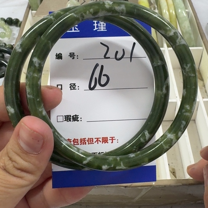 未镶嵌蛇纹石玉手镯