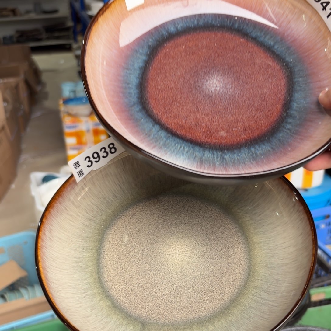 陶瓷4203 微瑕陶瓷餐具2个