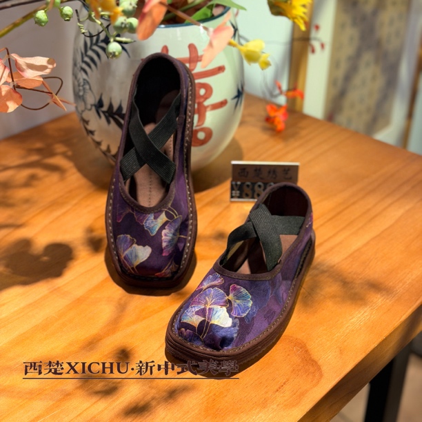 西楚【银杏芭蕾舞鞋】手工千层底布鞋新中式中国风