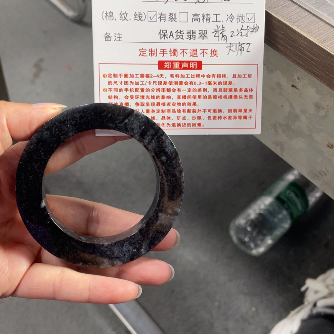 定制翡翠翡翠手镯未镶嵌阳**生