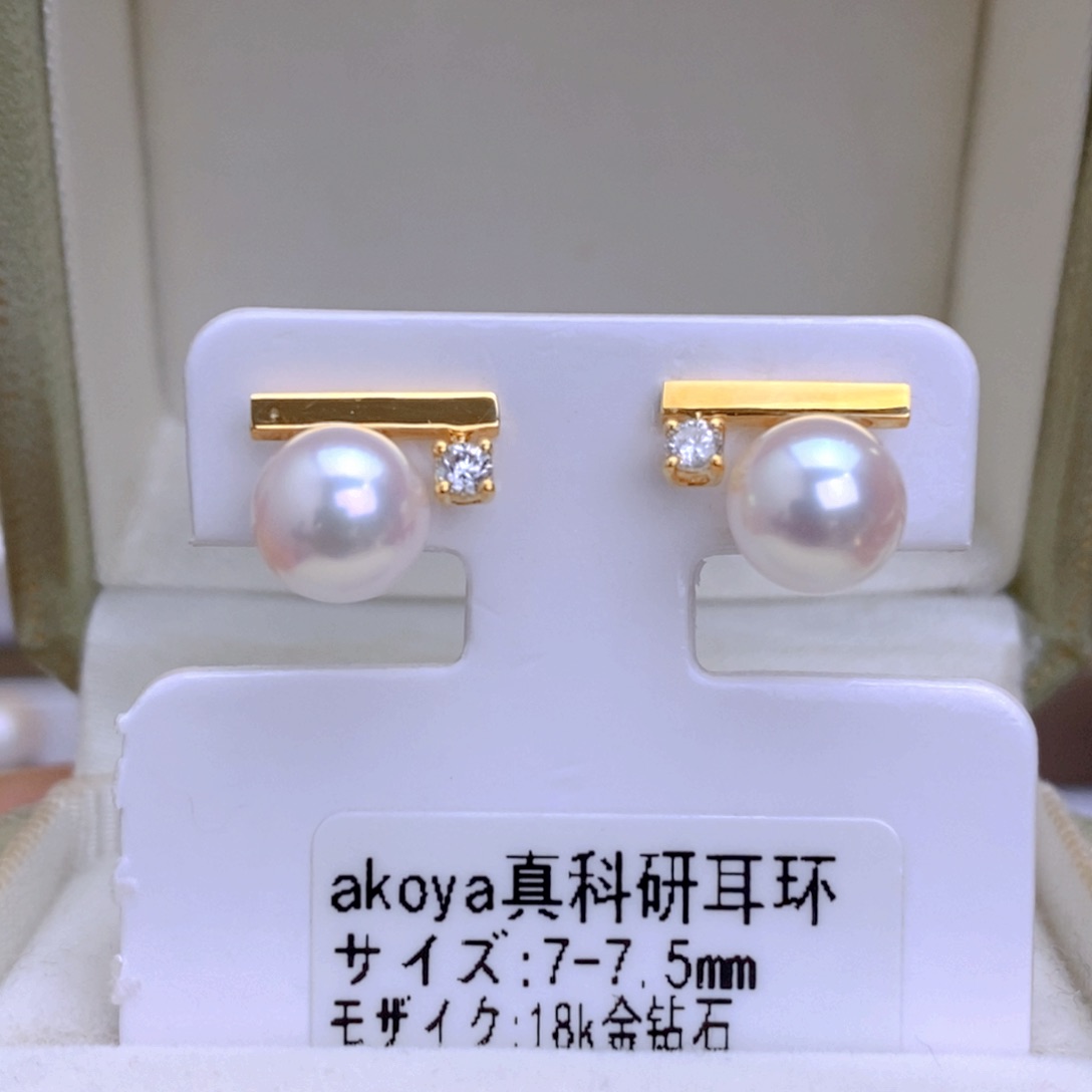 海水珍珠耳饰18K金镶嵌