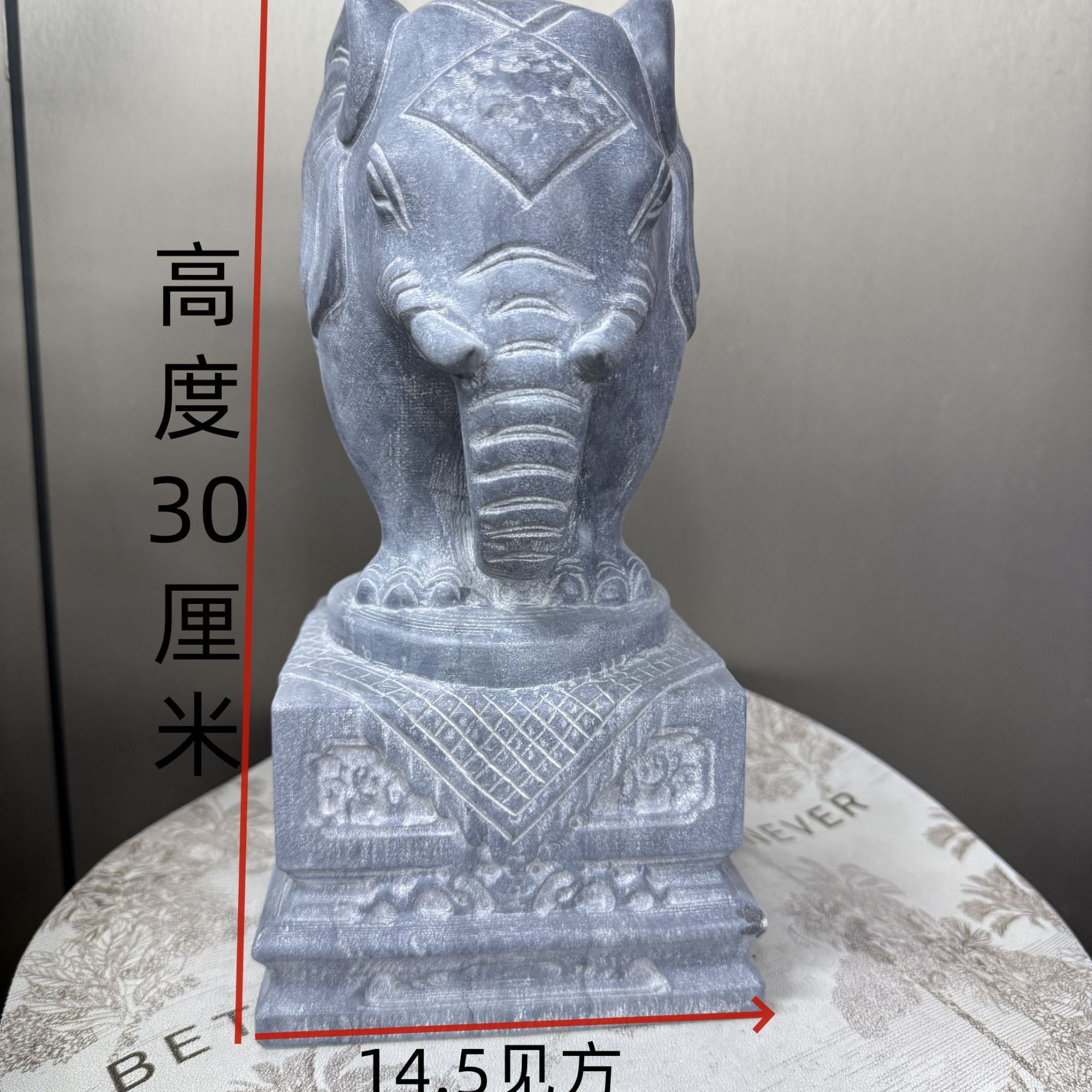 山西青石石雕摆件大象带座（高30厘米）