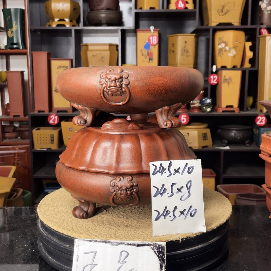 紫砂花盆-婉秋紫砂