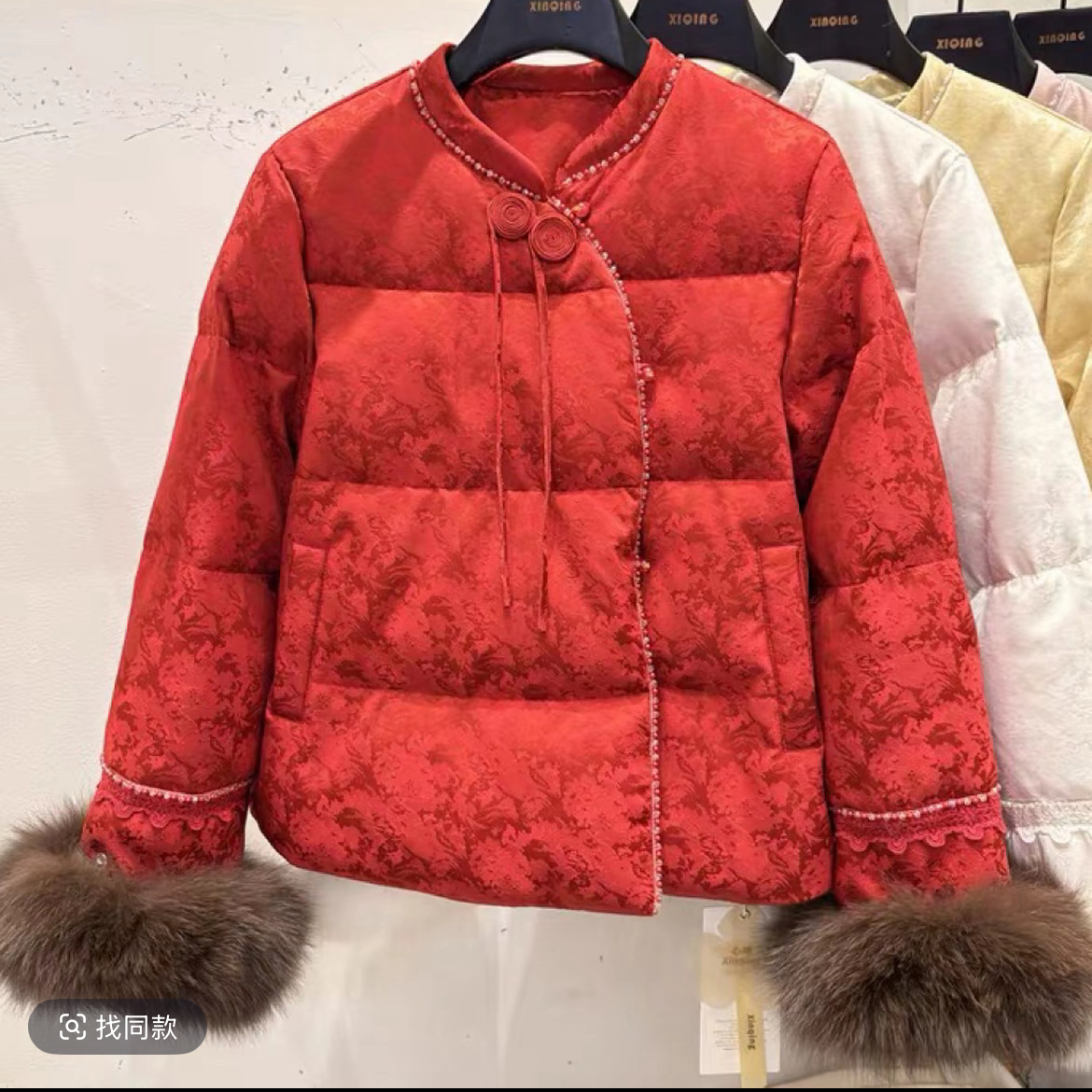 【微微推荐】新中式国风提花盘扣石墨烯云绒加厚保暖女士冬季棉服外