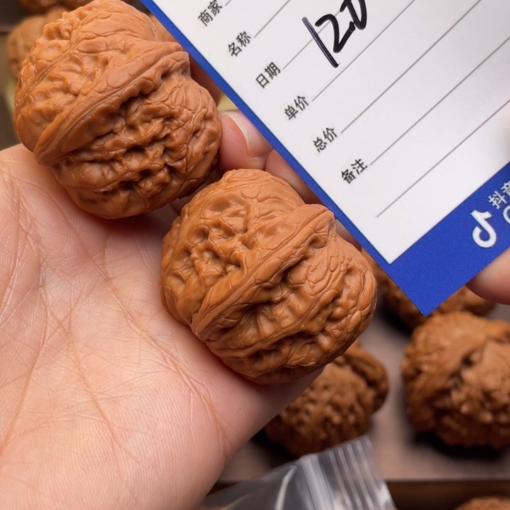 文玩核桃吊坠@**@126号40元宝