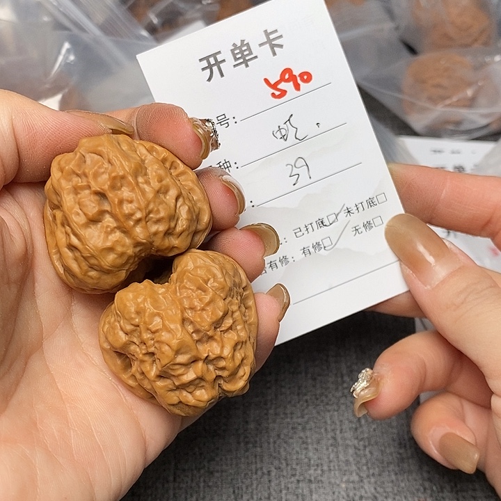 文玩核桃把件590哈哈哈