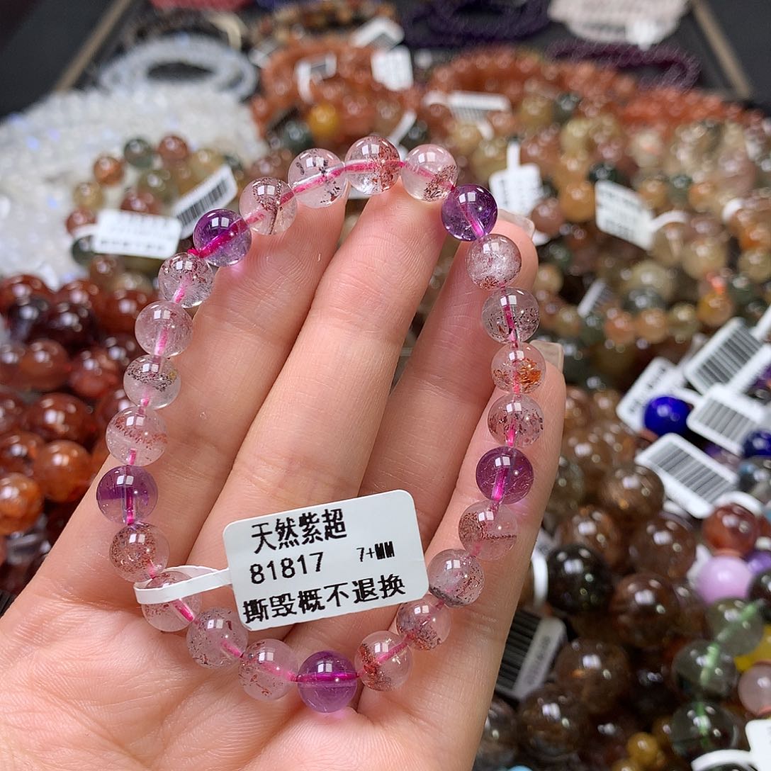 水晶手链未镶嵌，